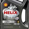 Shell_ultra_sivi_54
